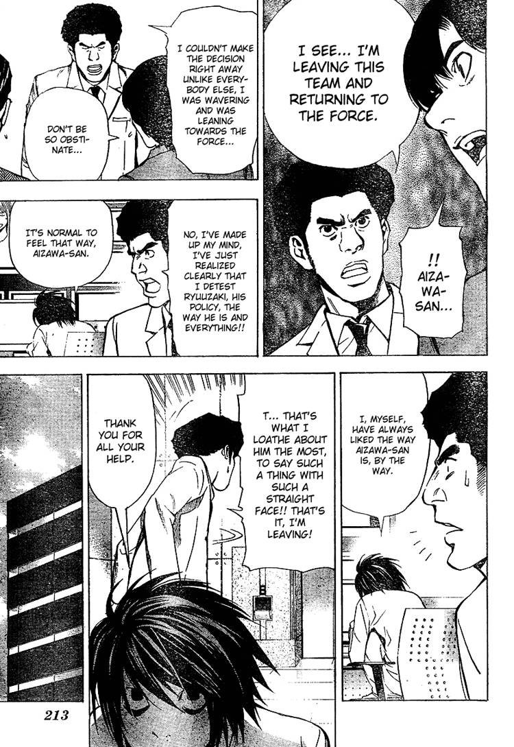 Death Note chapter 40 page 11