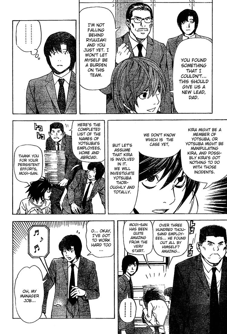 Death Note chapter 40 page 14