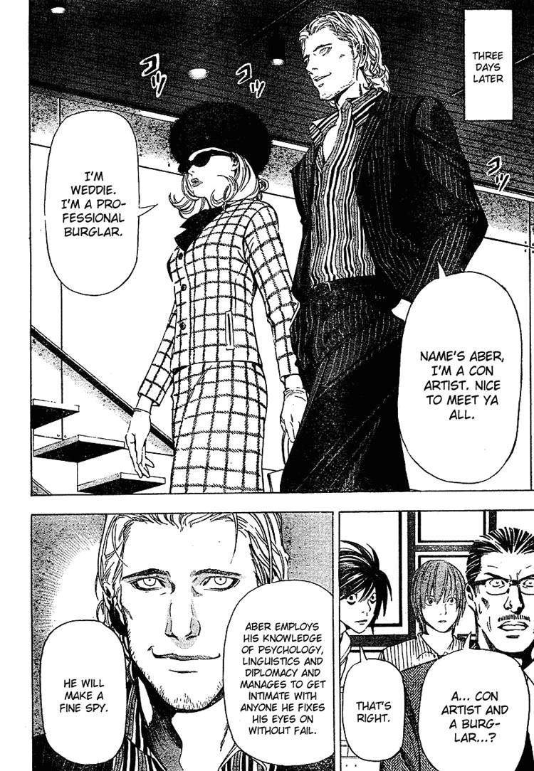 Death Note chapter 40 page 16