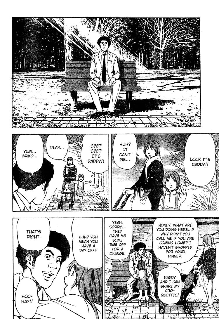 Death Note chapter 40 page 18