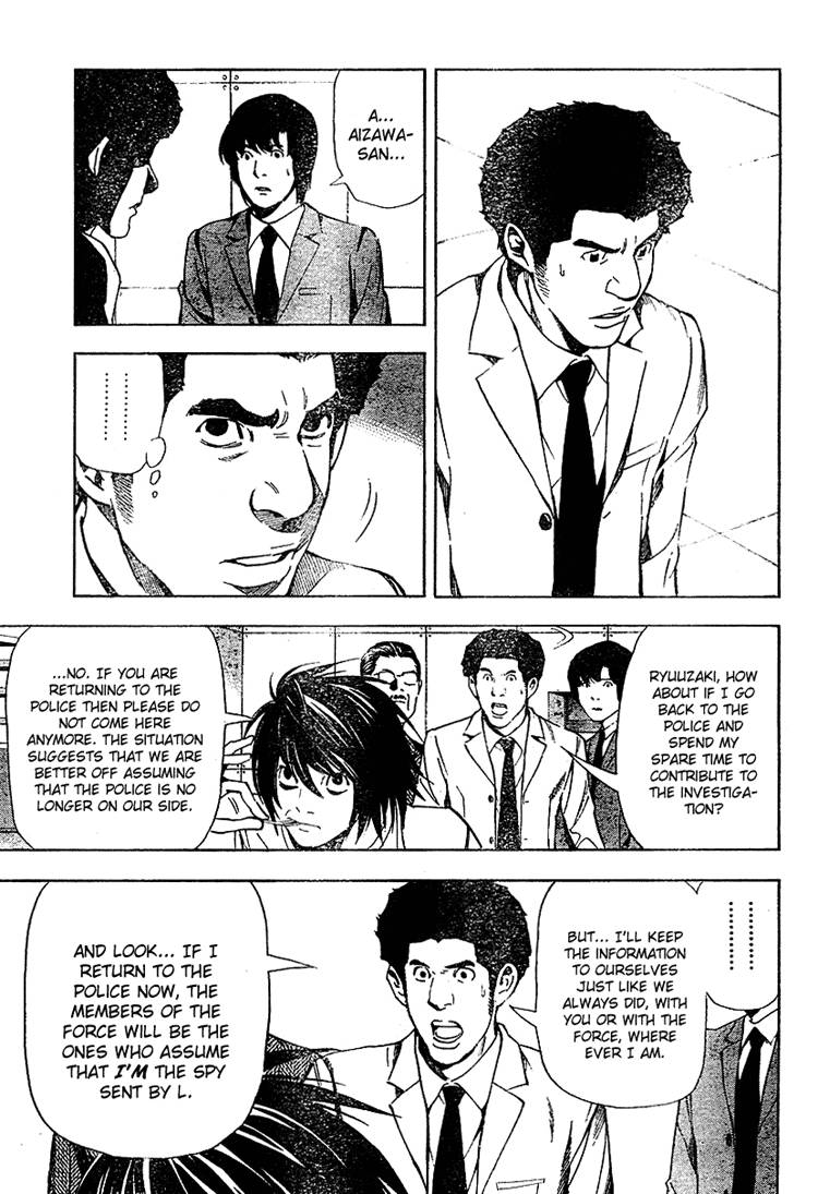 Death Note chapter 40 page 5