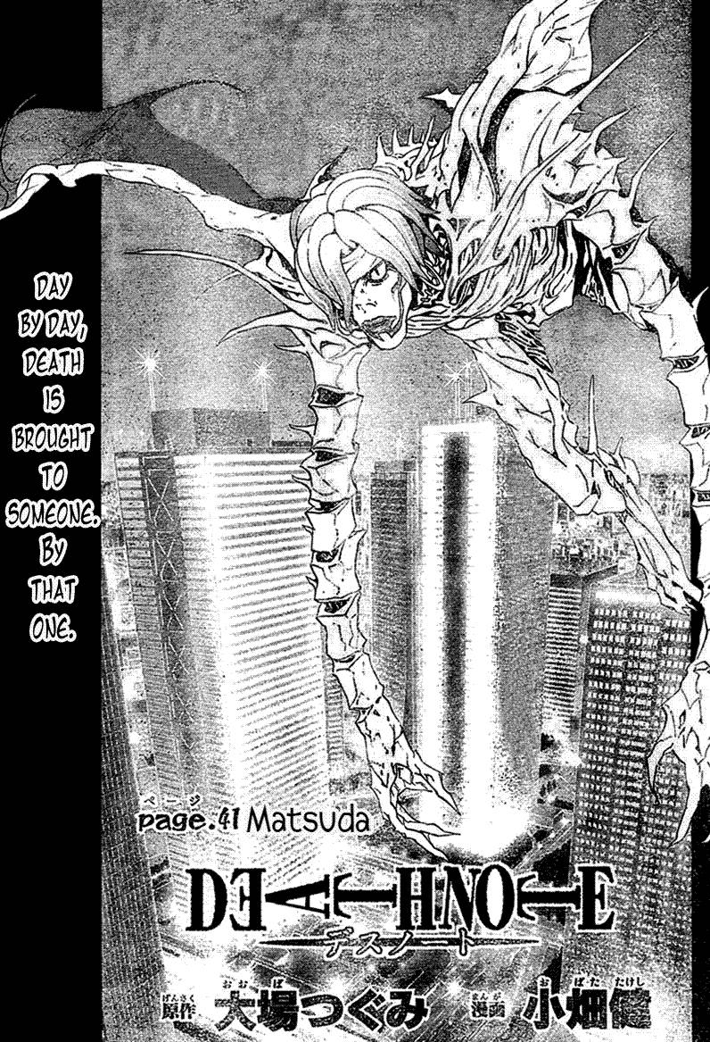 Death Note chapter 41 page 1
