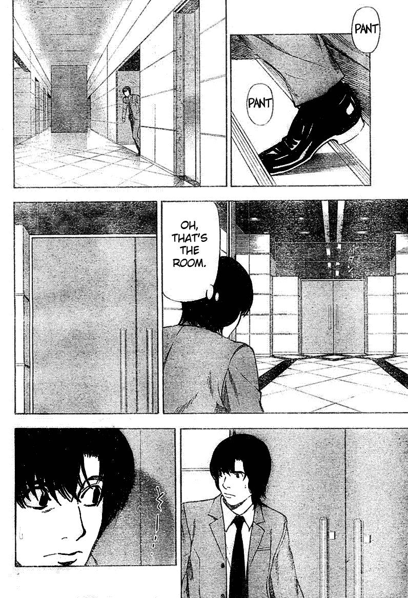 Death Note chapter 41 page 16