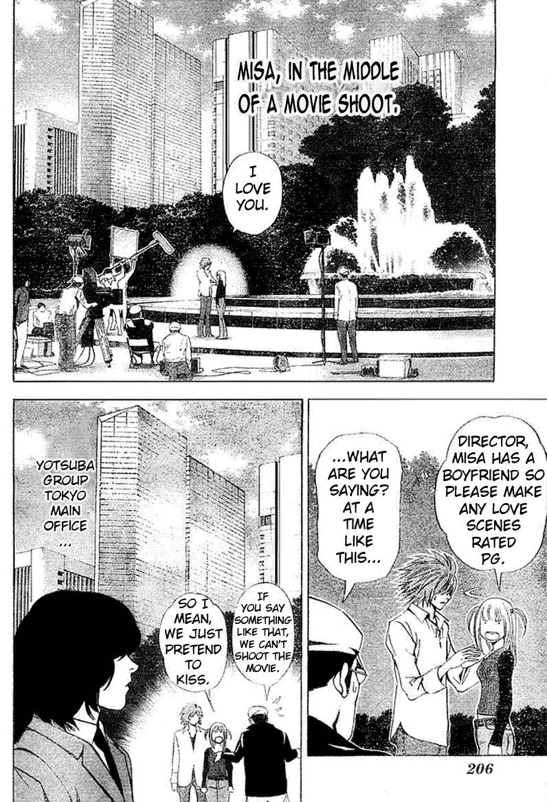 Death Note chapter 41 page 2