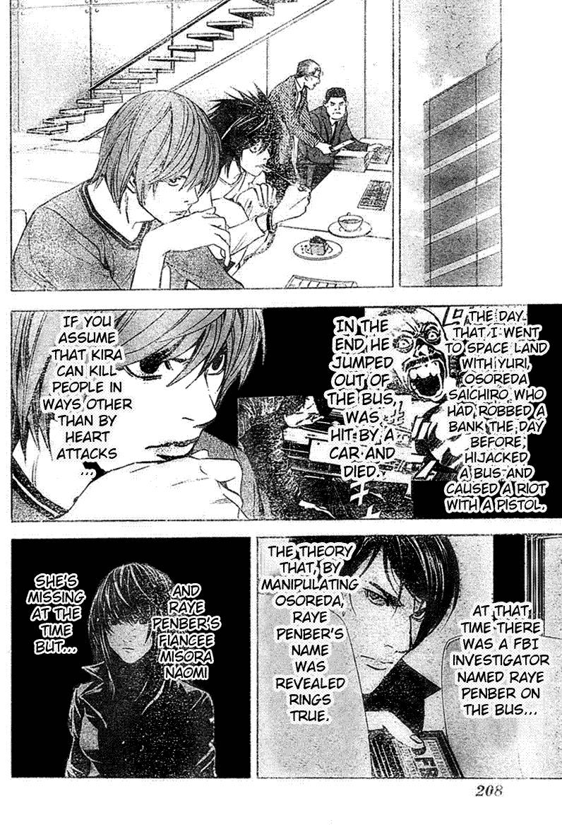 Death Note chapter 41 page 4