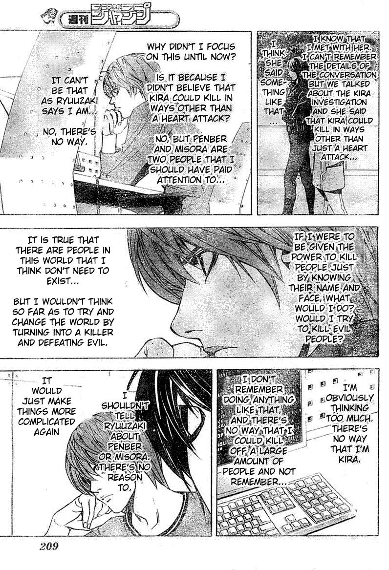 Death Note chapter 41 page 5