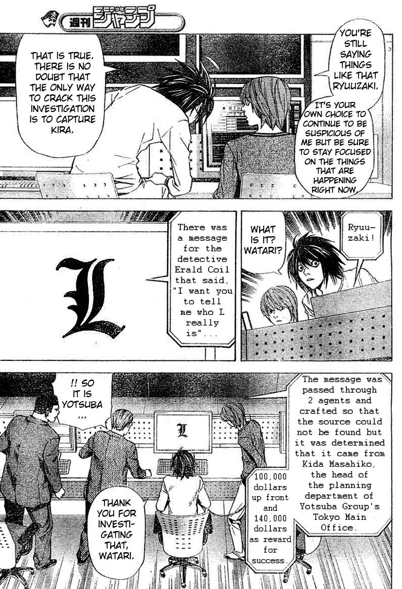 Death Note chapter 41 page 7