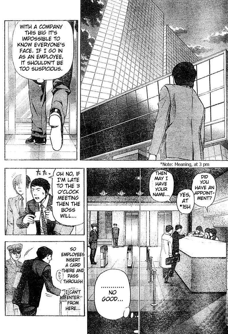 Death Note chapter 41 page 8