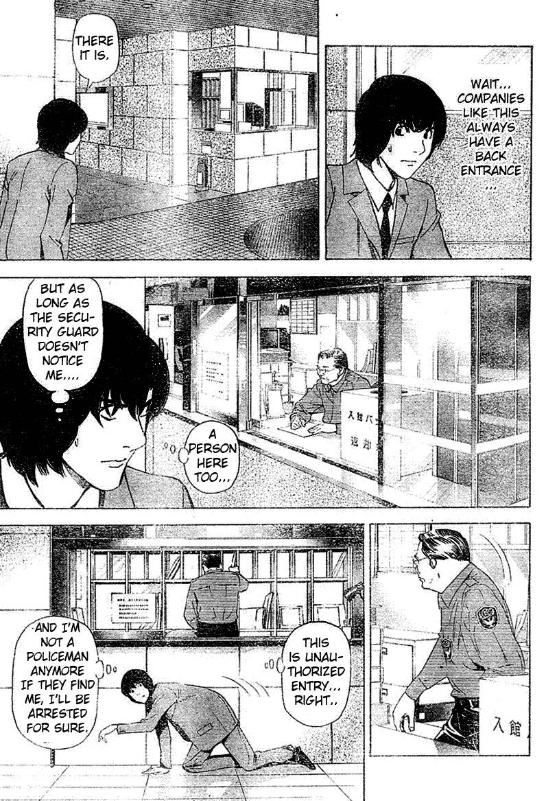 Death Note chapter 41 page 9