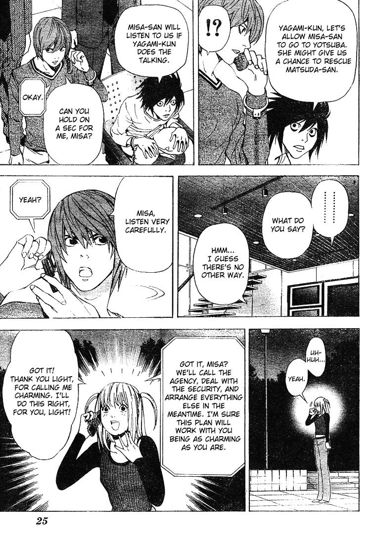Death Note chapter 42 page 12