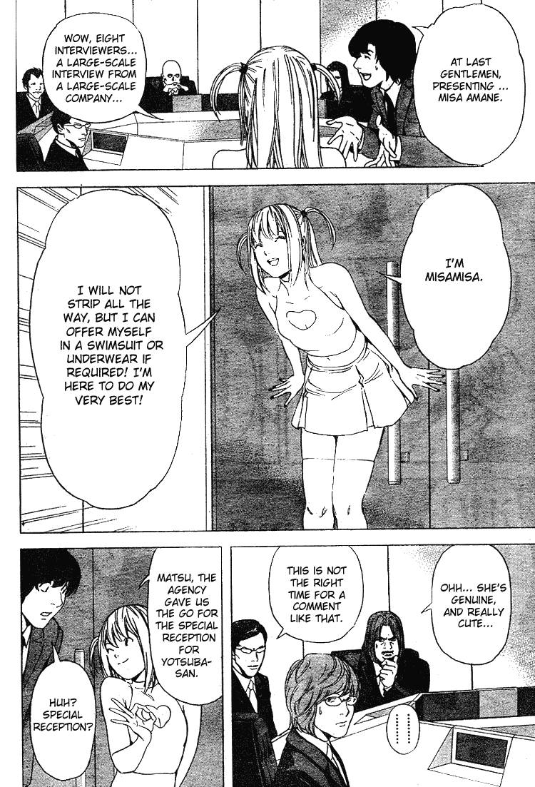 Death Note chapter 42 page 13