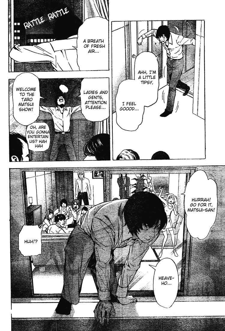 Death Note chapter 42 page 17