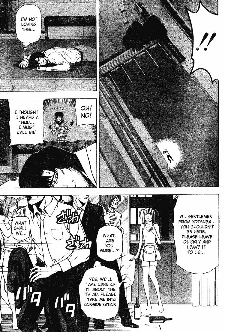 Death Note chapter 42 page 20
