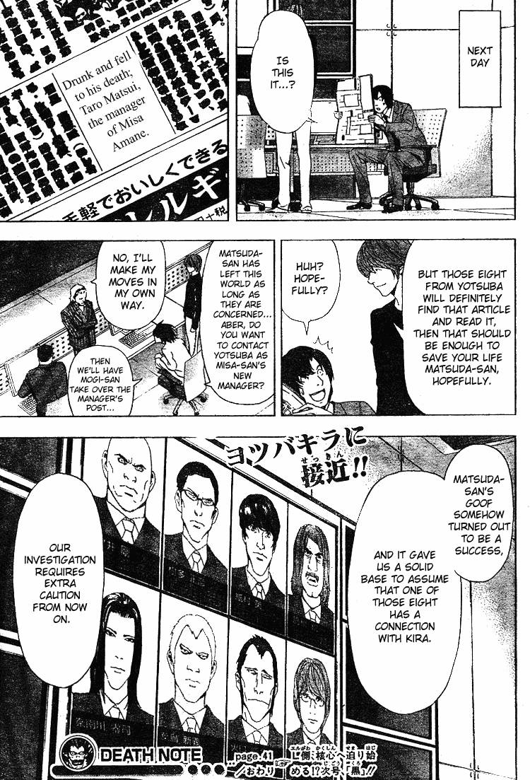 Death Note chapter 42 page 22