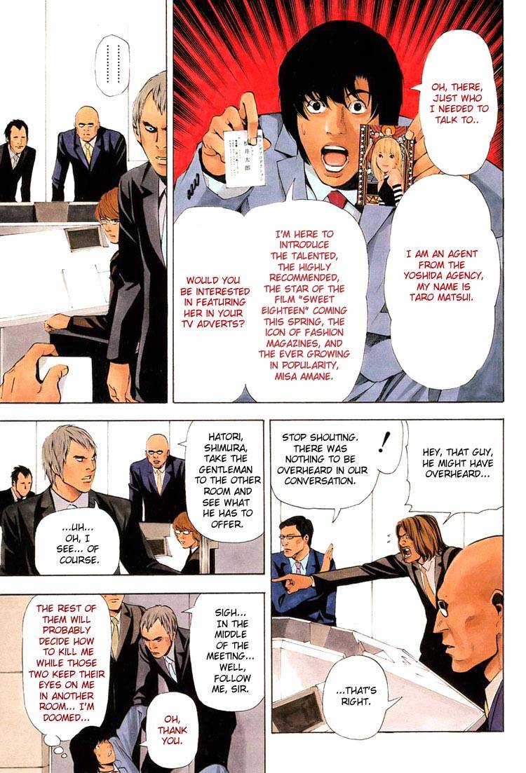 Death Note chapter 42 page 3