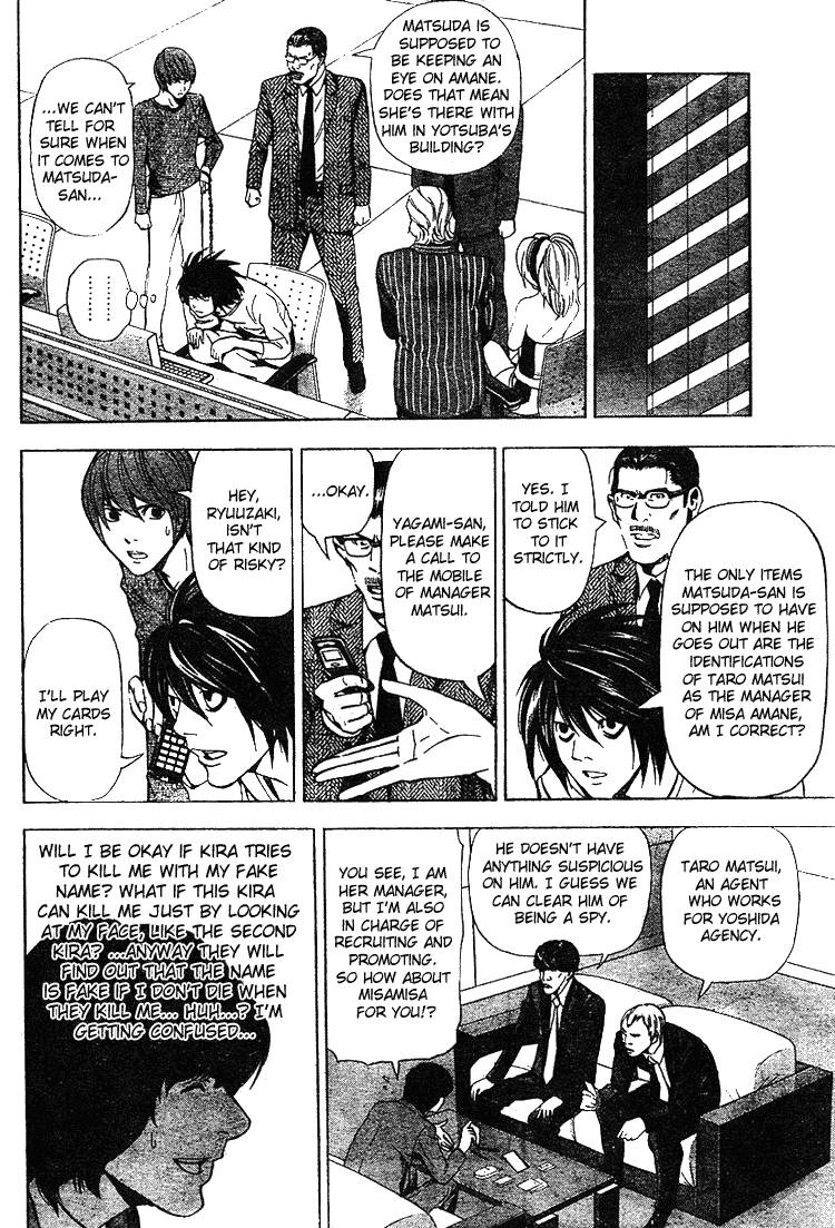 Death Note chapter 42 page 5