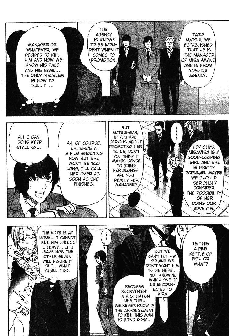 Death Note chapter 42 page 9