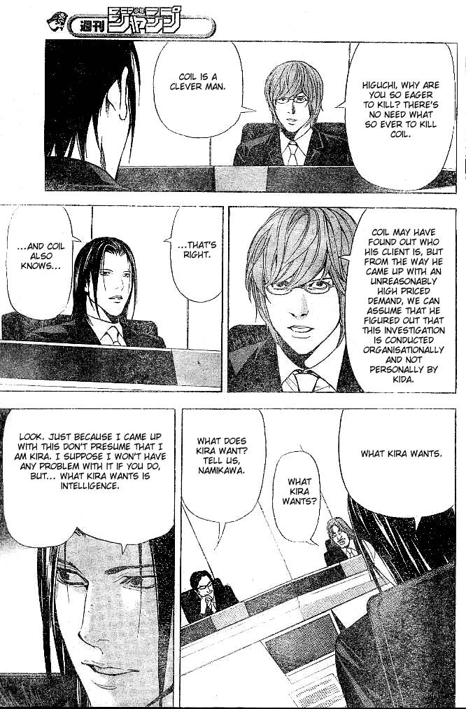 Death Note chapter 43 page 12