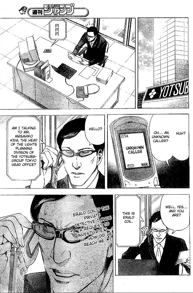 Death Note chapter 43 page 4