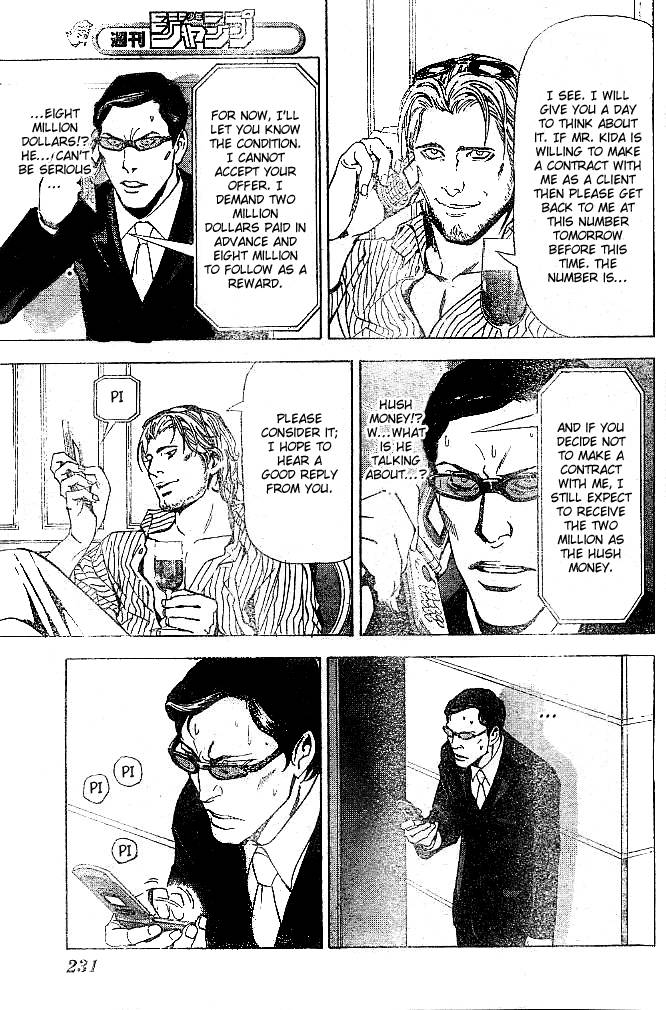 Death Note chapter 43 page 6