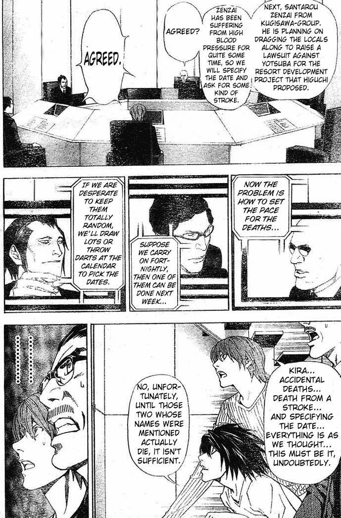 Death Note chapter 44 page 11
