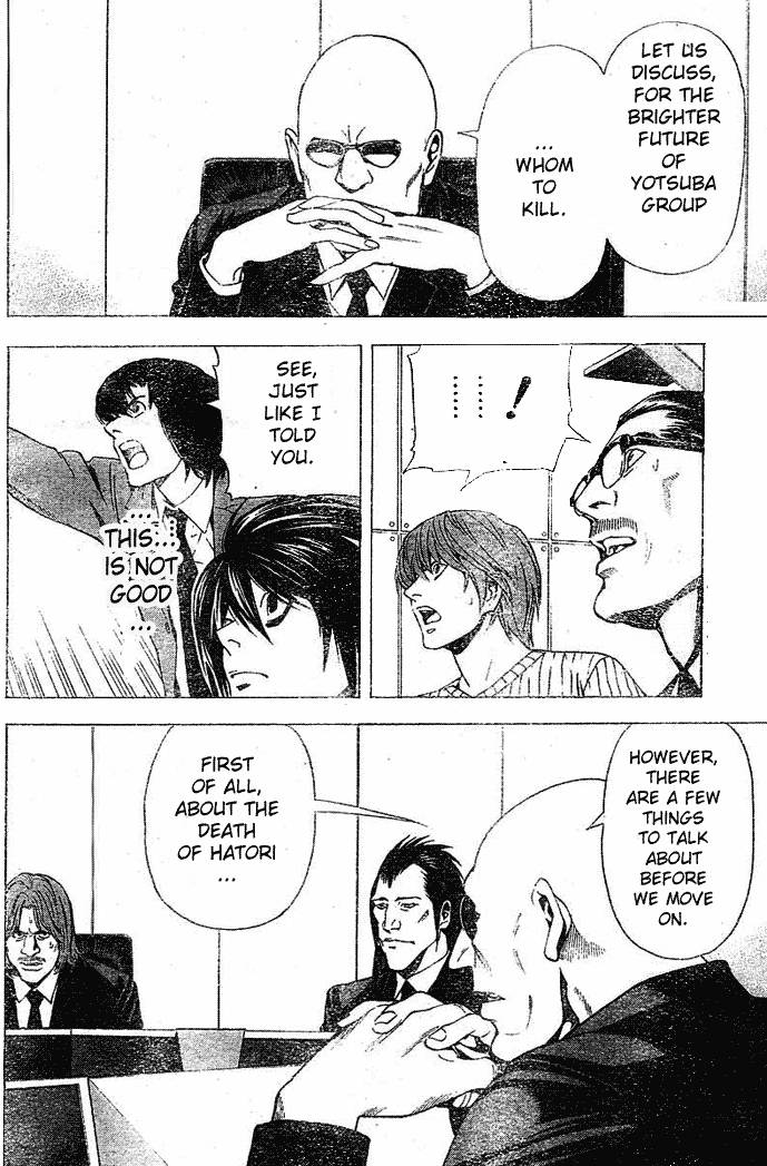 Death Note chapter 44 page 3