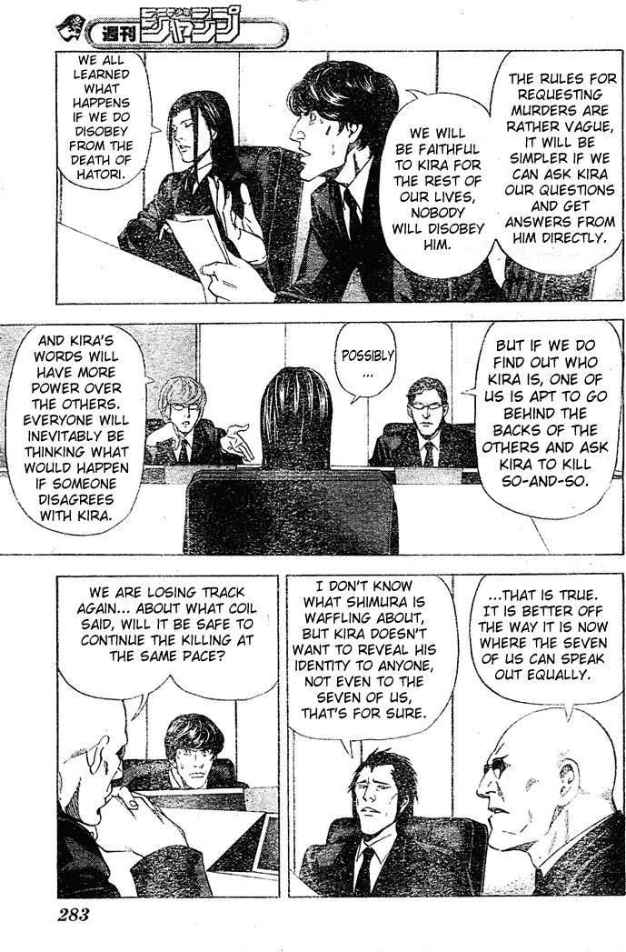 Death Note chapter 44 page 8