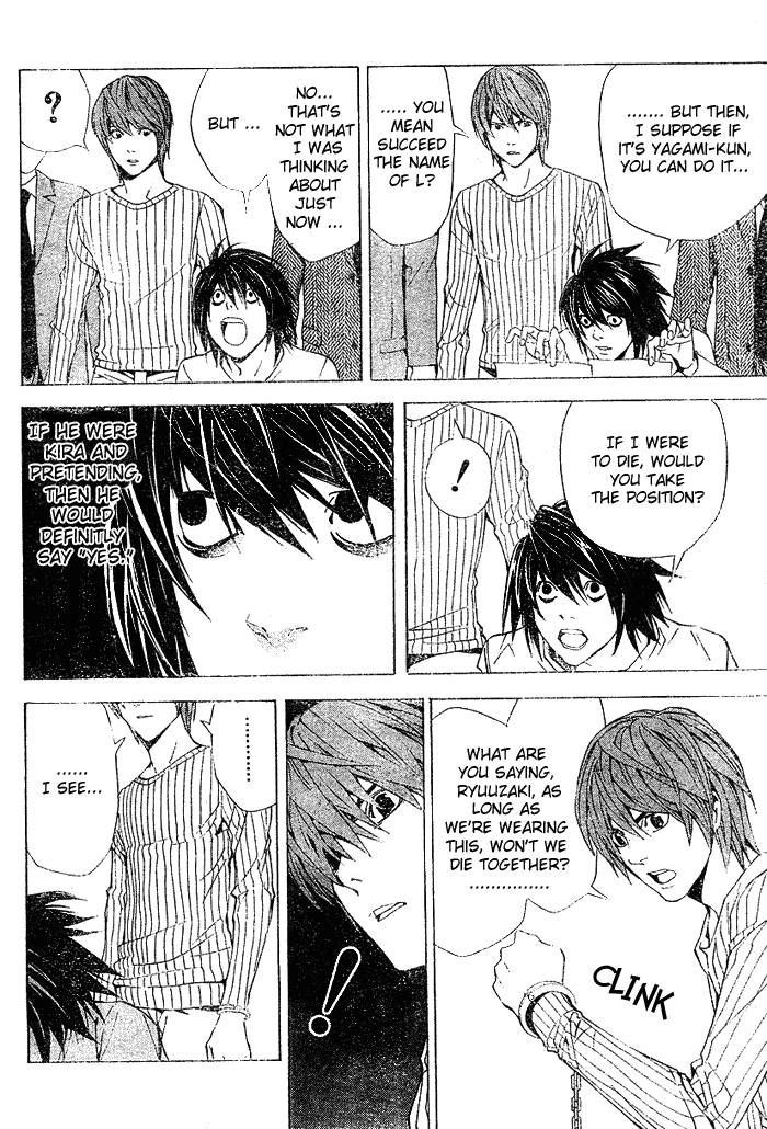 Death Note chapter 45 page 2