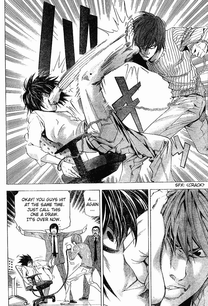 Death Note chapter 45 page 7