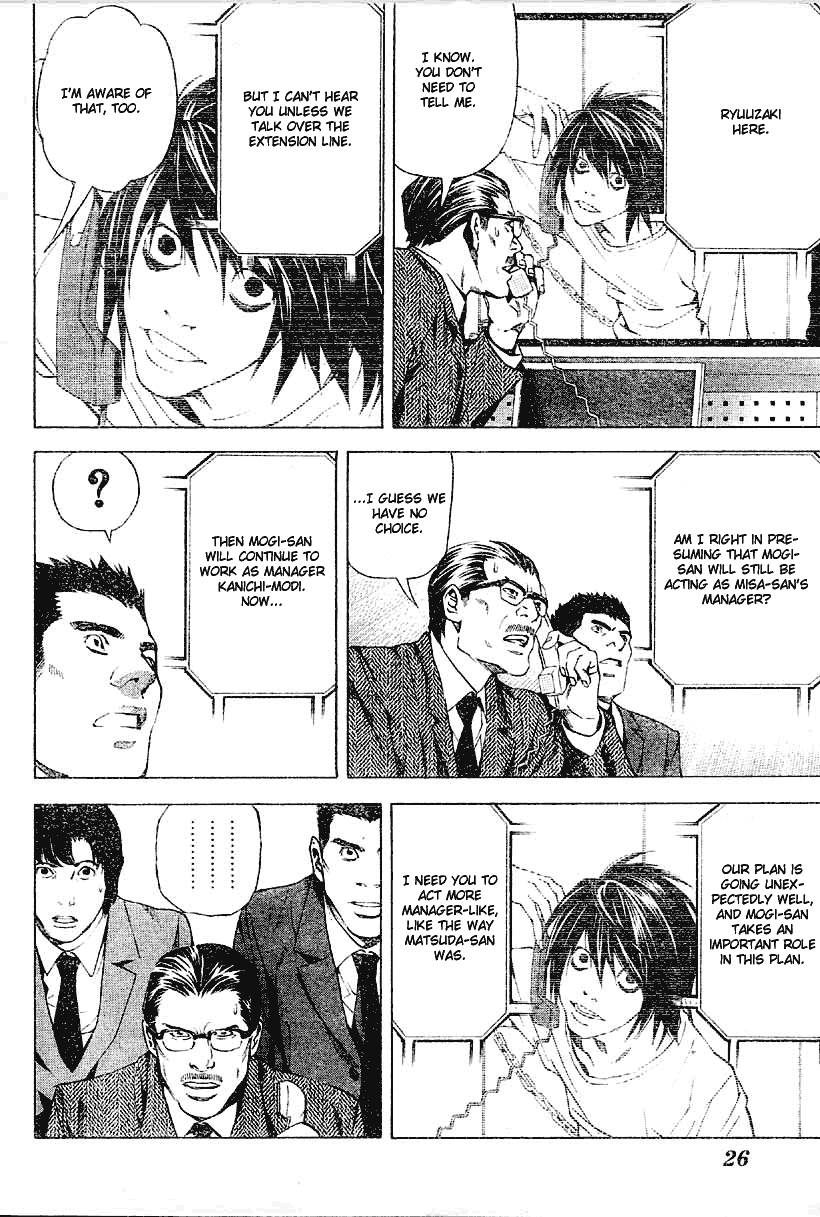 Death Note chapter 46 page 11