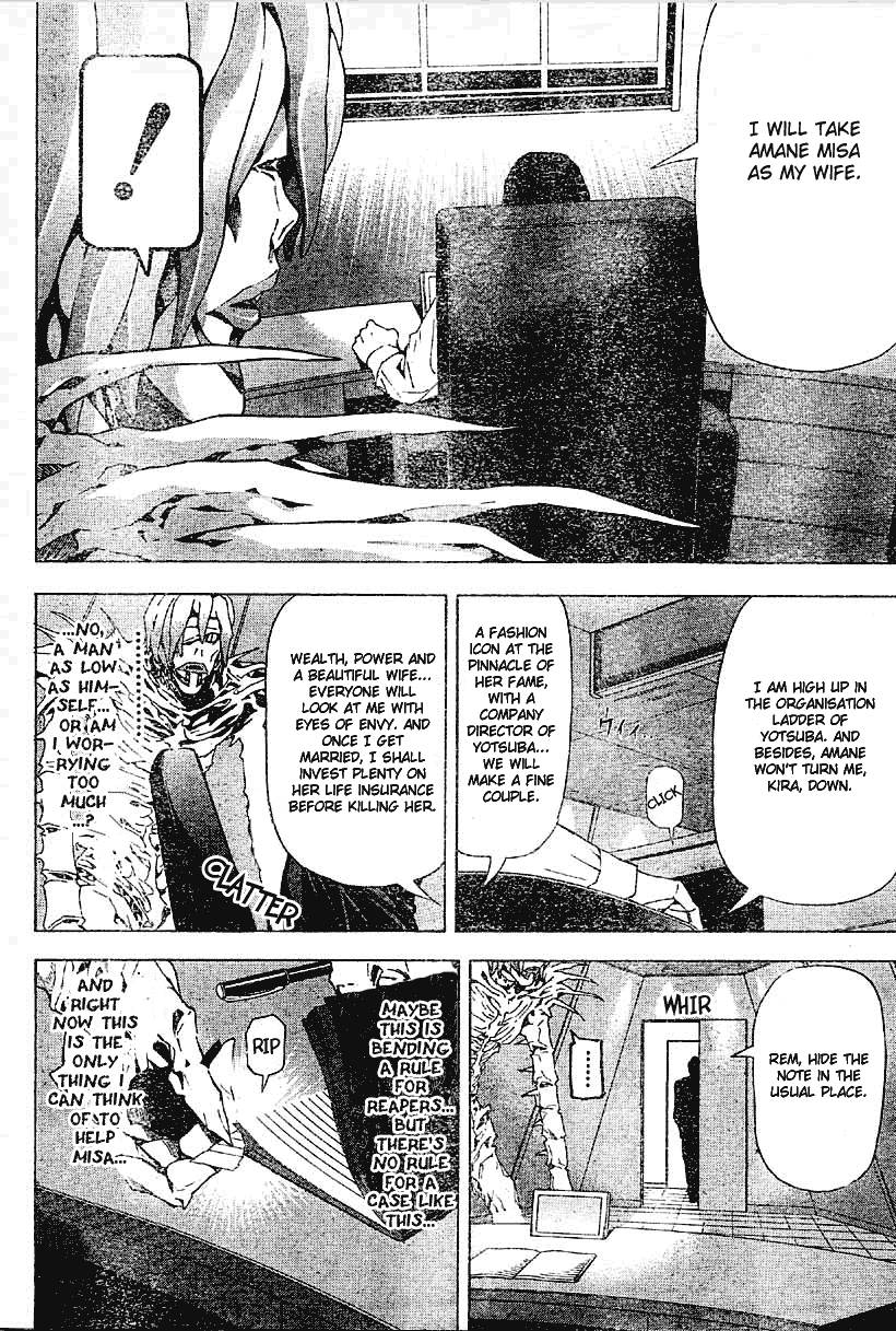 Death Note chapter 46 page 9