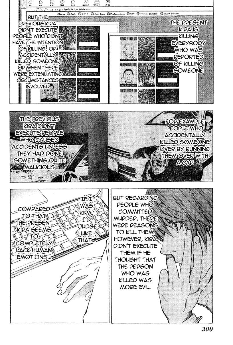 Death Note chapter 47 page 4