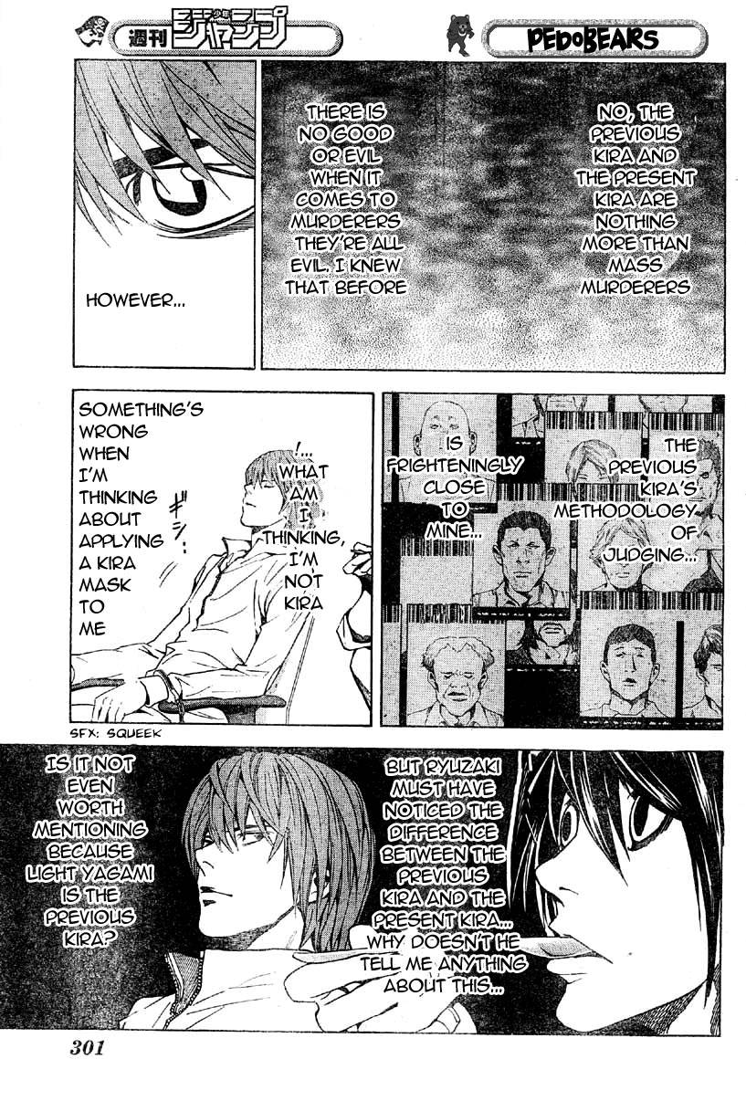 Death Note chapter 47 page 5