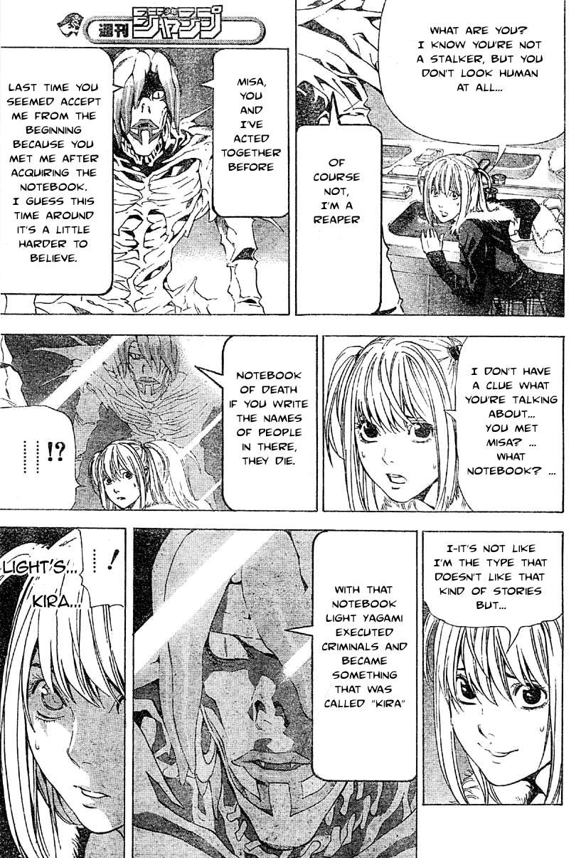 Death Note chapter 47 page 7