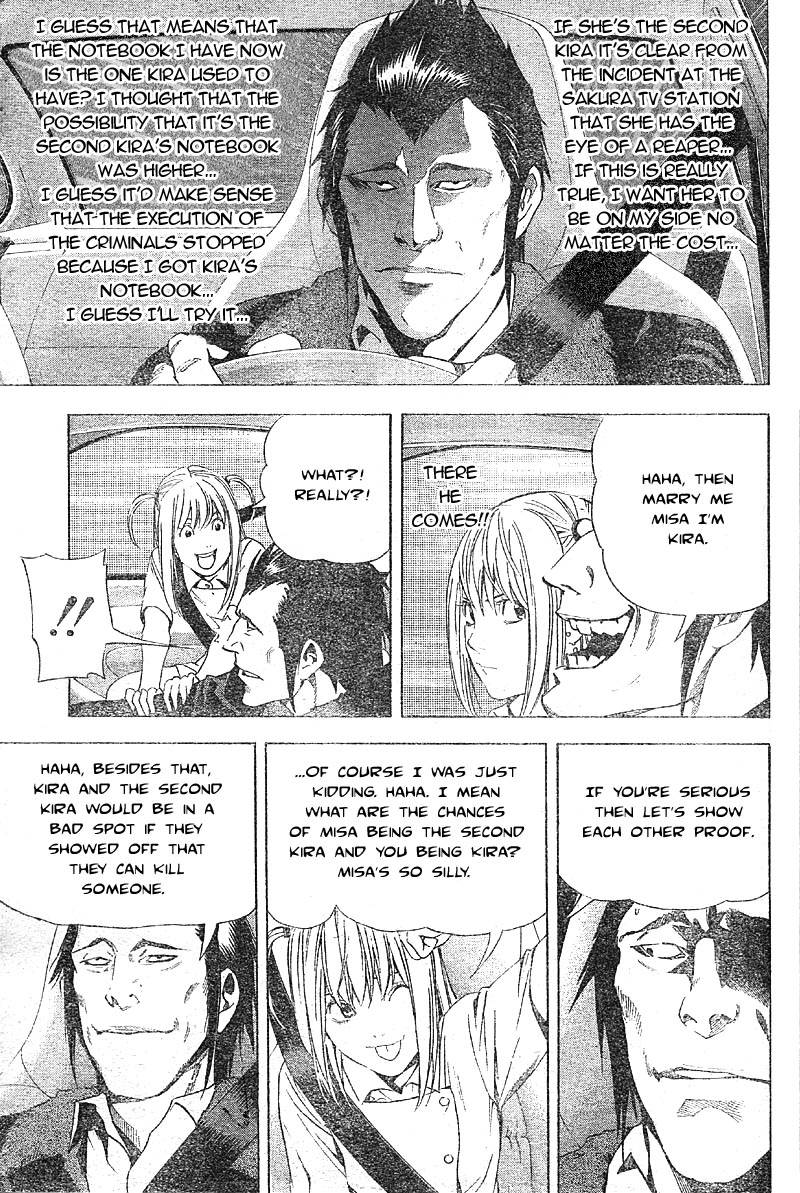 Death Note chapter 48 page 15