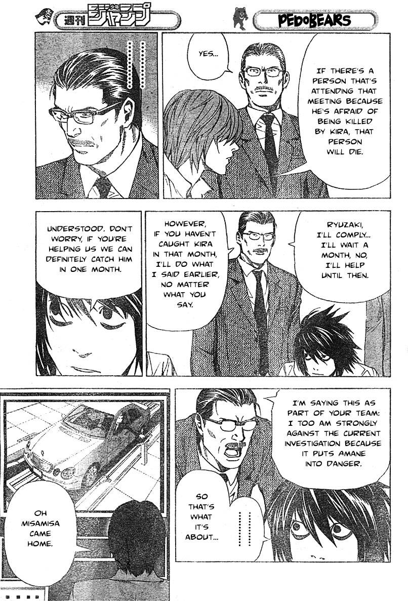 Death Note chapter 48 page 5