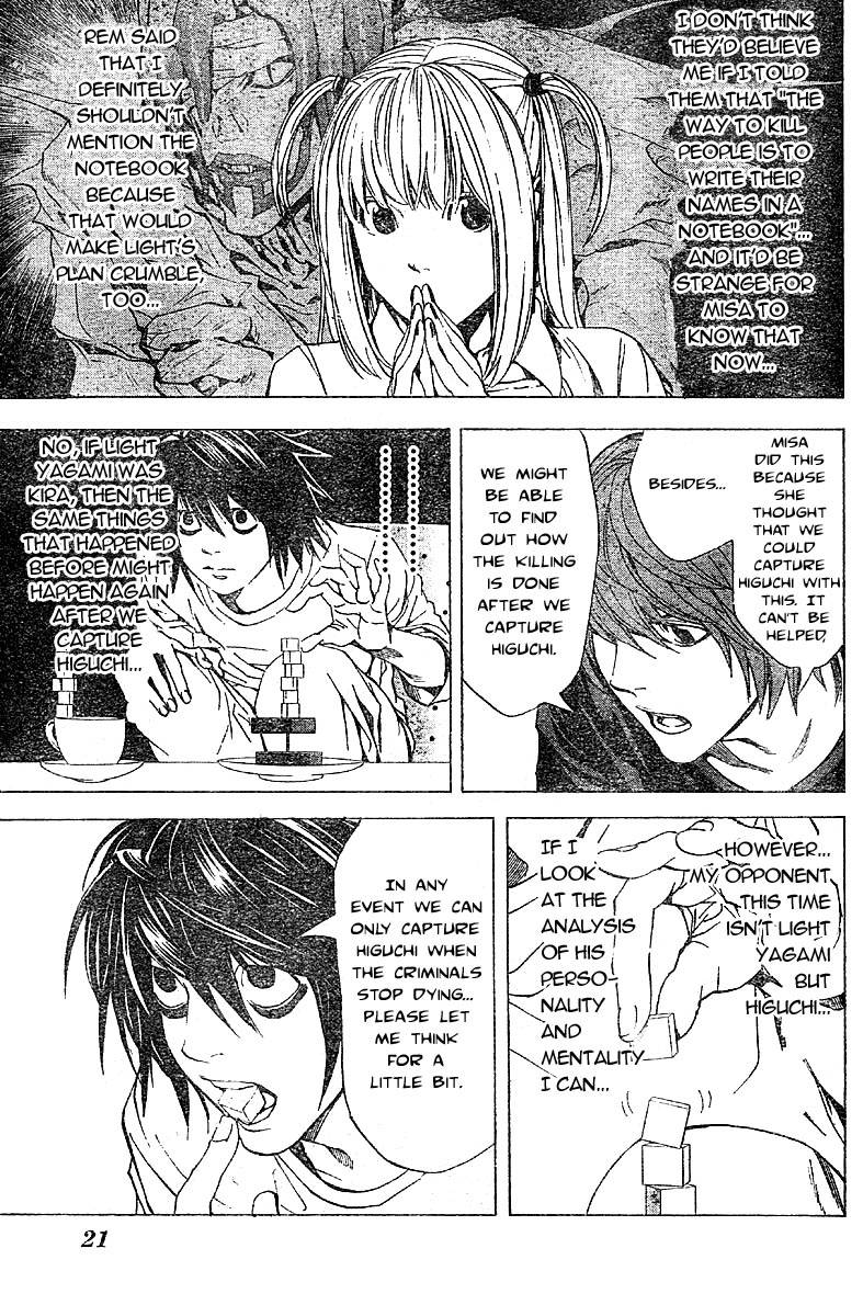 Death Note chapter 49 page 8