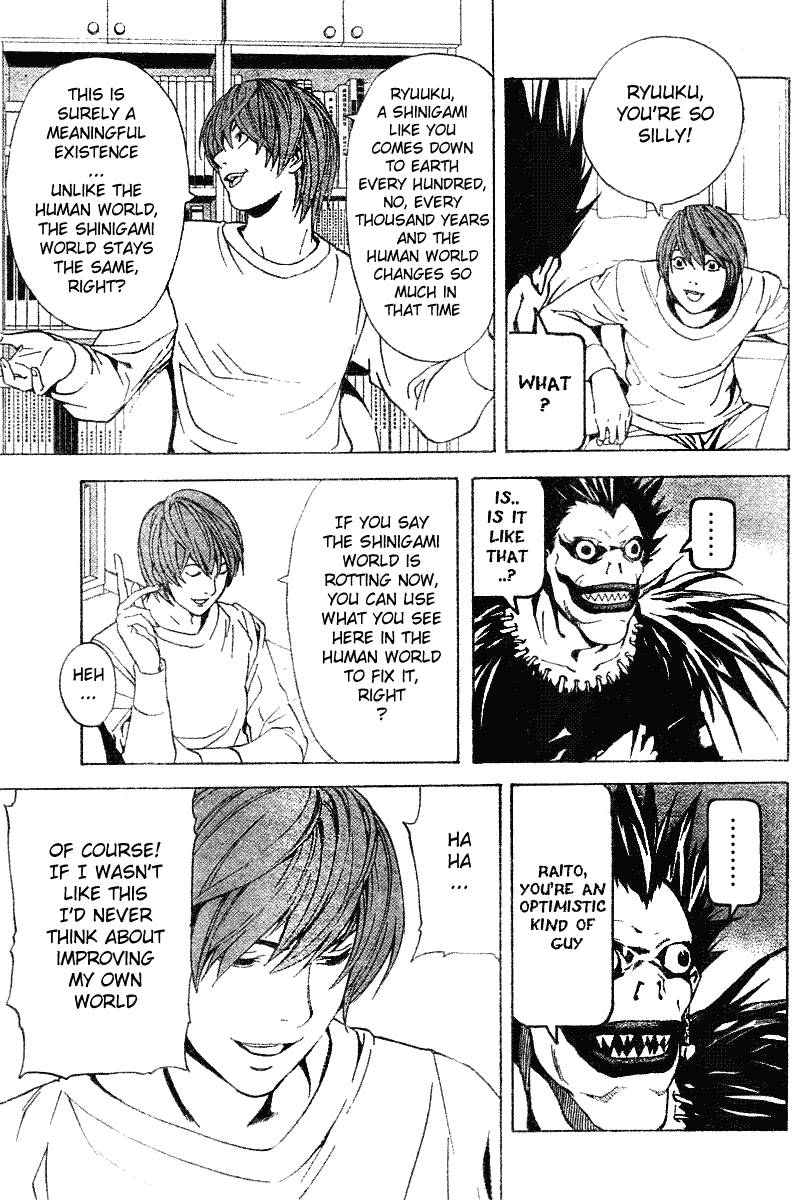 Death Note chapter 5 page 12