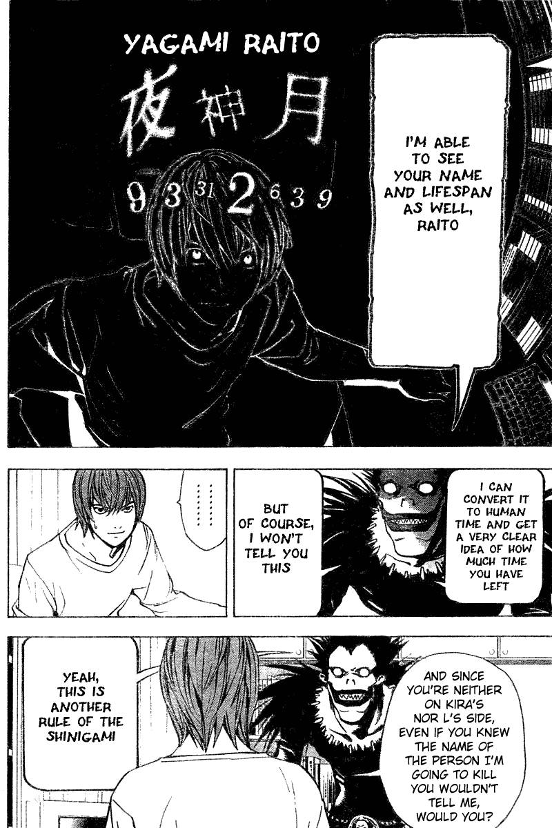 Death Note chapter 5 page 17