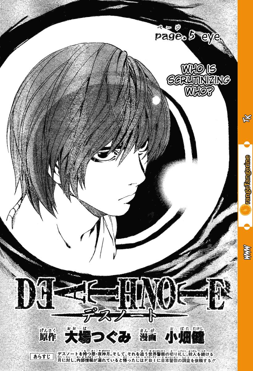 Death Note chapter 5 page 2