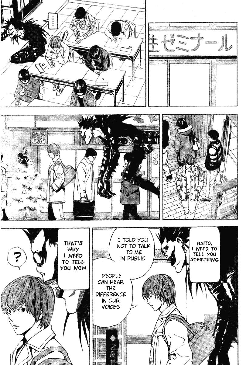 Death Note chapter 5 page 3