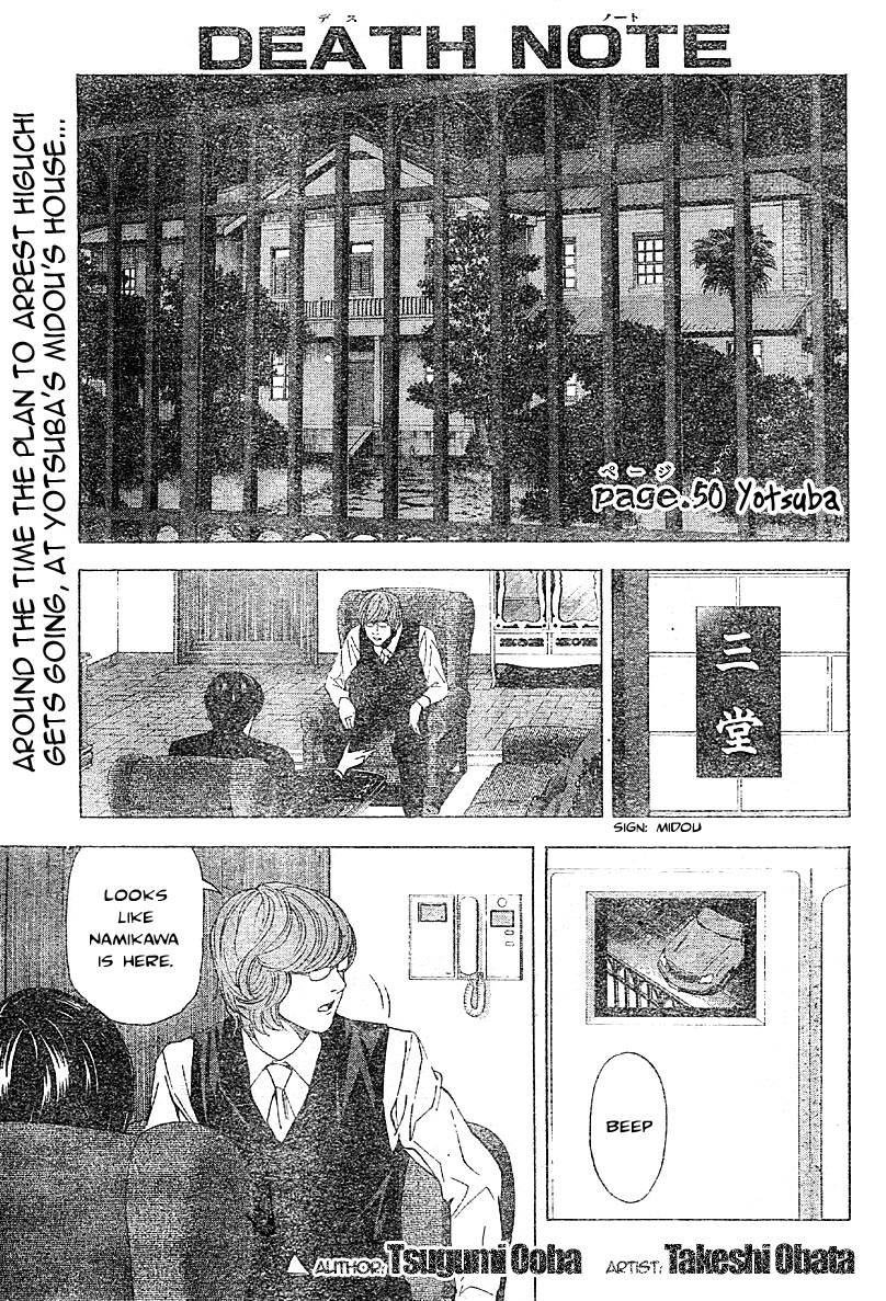 Death Note chapter 50 page 1