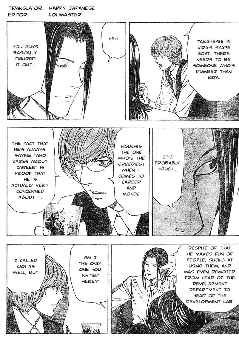 Death Note chapter 50 page 4