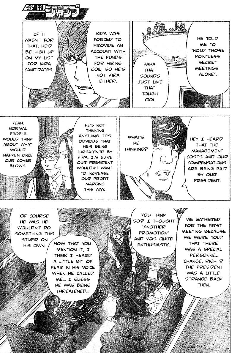 Death Note chapter 50 page 5