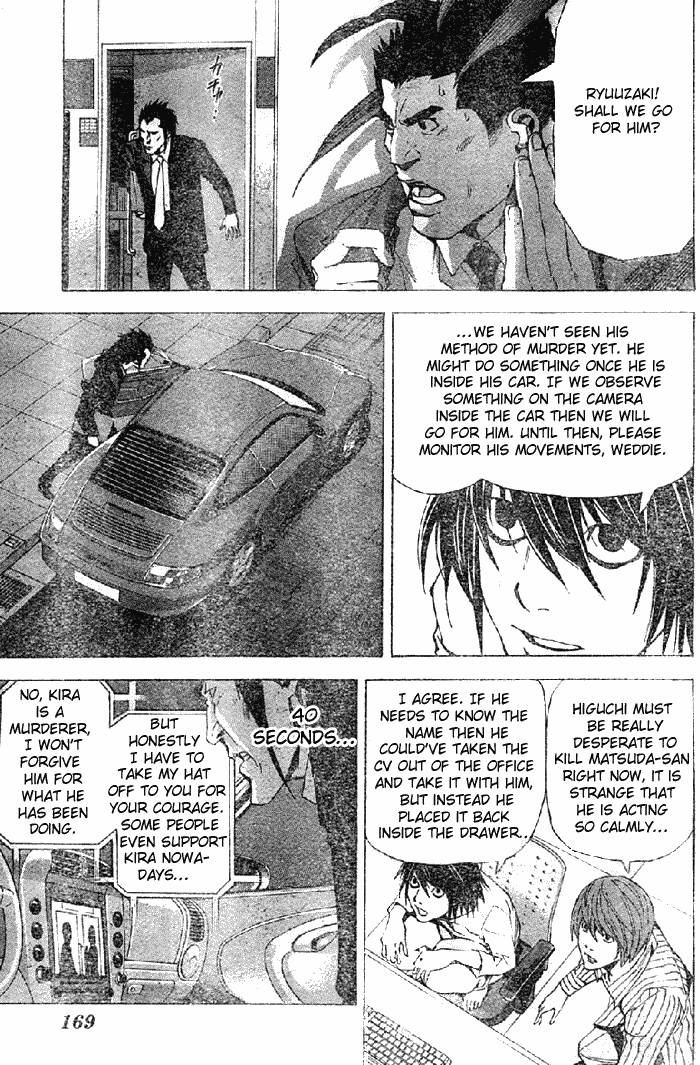 Death Note chapter 51 page 13