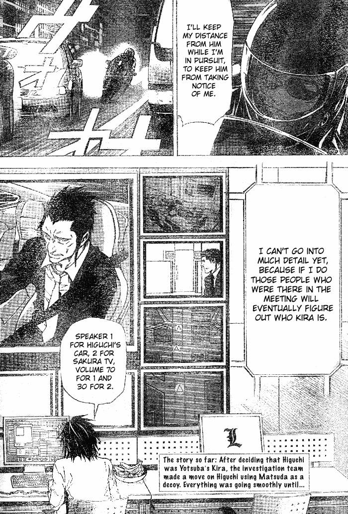 Death Note chapter 51 page 2