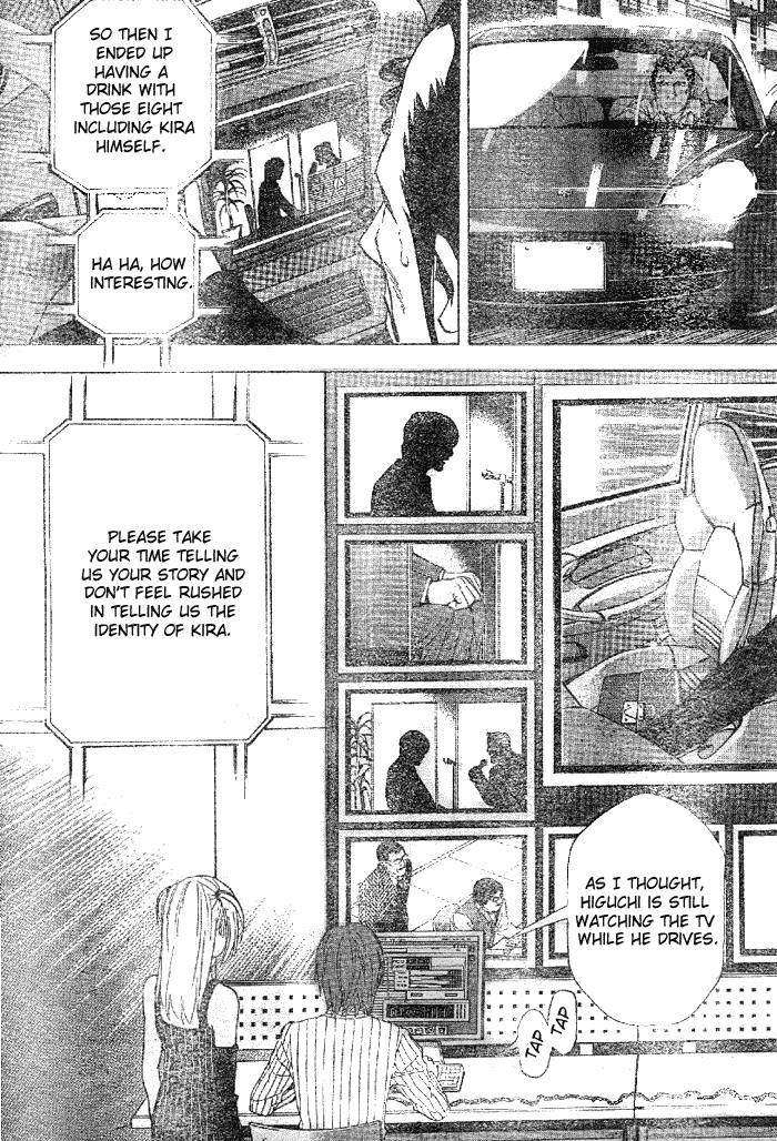 Death Note chapter 51 page 3