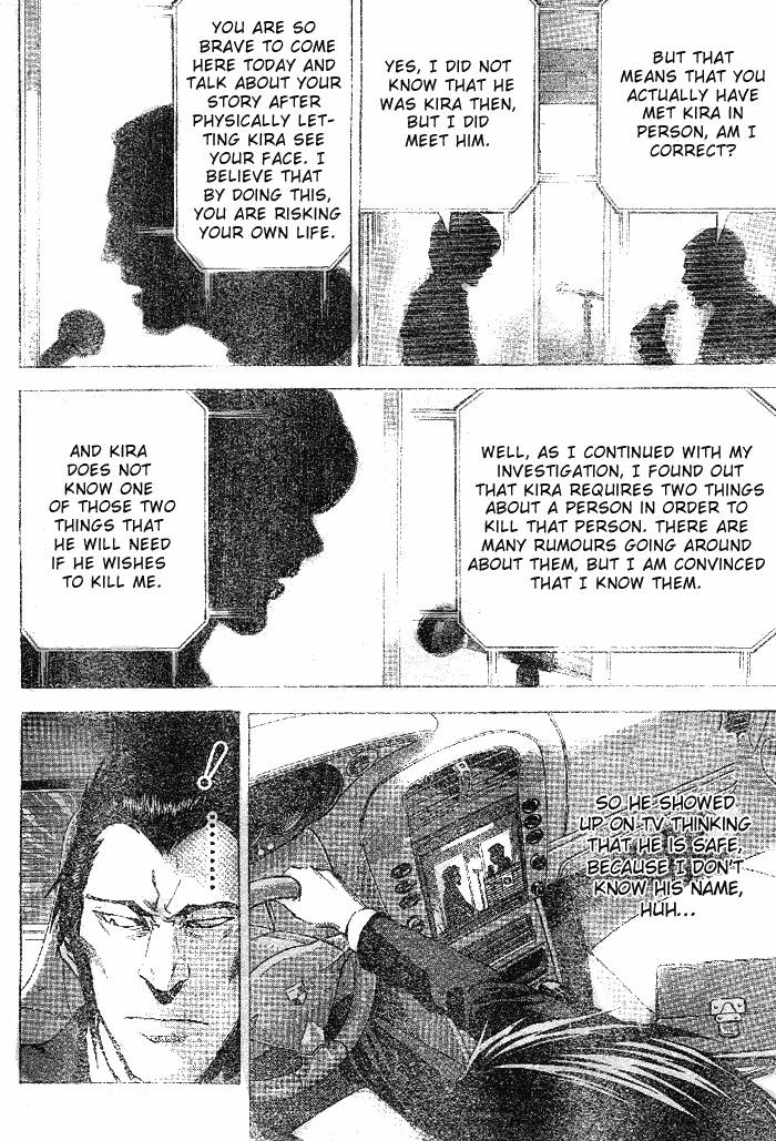 Death Note chapter 51 page 4