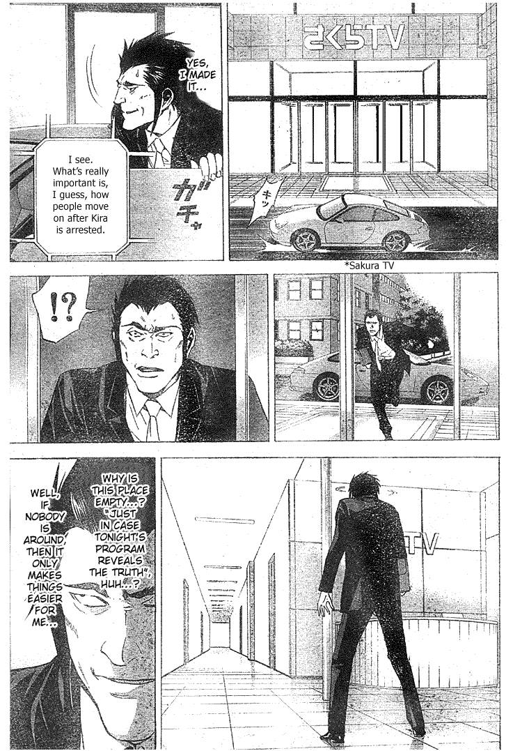 Death Note chapter 52 page 12