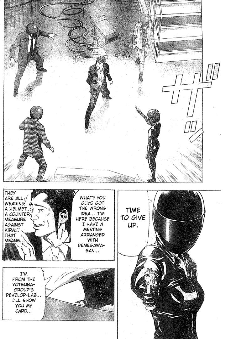 Death Note chapter 52 page 15